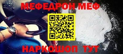 бошки Гусев