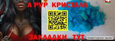 бошки Гусев