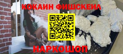 а пвп мука Гусиноозёрск