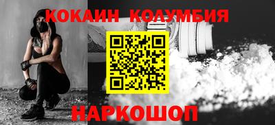 бошки Гусев