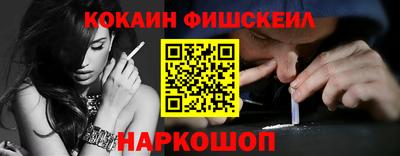 бошки Гусев