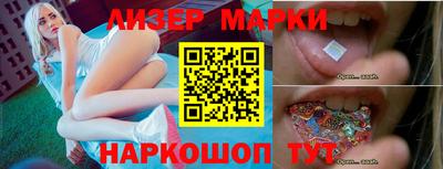 бошки Гусев