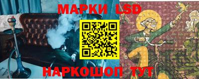 а пвп мука Гусиноозёрск