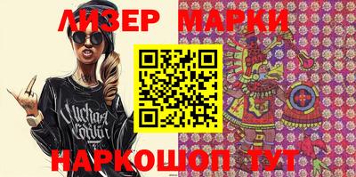 индика Тверь