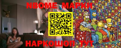 бошки Гусев
