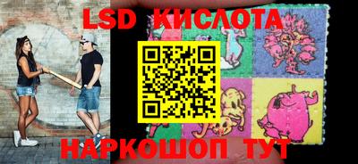 бошки Гусев