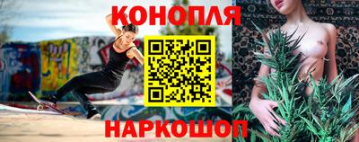 бошки Гусев