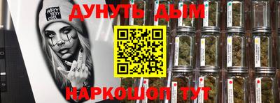 бошки Гусев