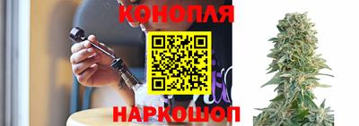 а пвп мука Гусиноозёрск