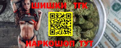 а пвп мука Гусиноозёрск