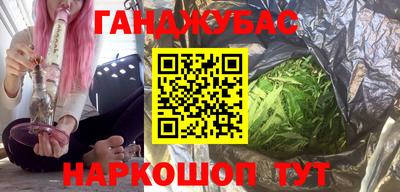 бошки Гусев