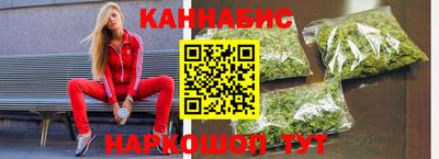 кокаин колумбия Татарск