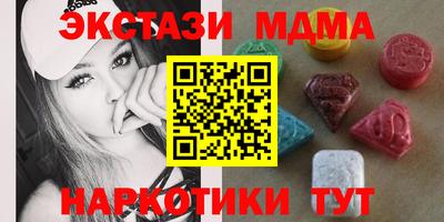бошки Гусев