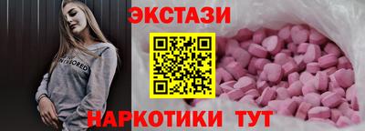 бутират Гусь-Хрустальный