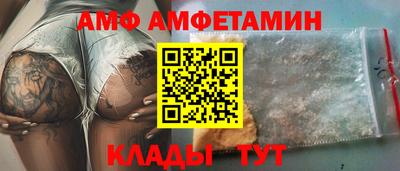 бутират Гусь-Хрустальный