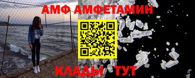 бутират Гусь-Хрустальный