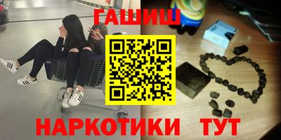 бошки Гусев