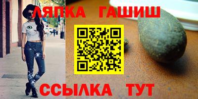 прущая мука Тара