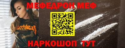 бошки Гусев