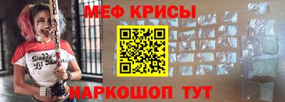 бошки Гусев